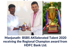 Manjunath Award - 1