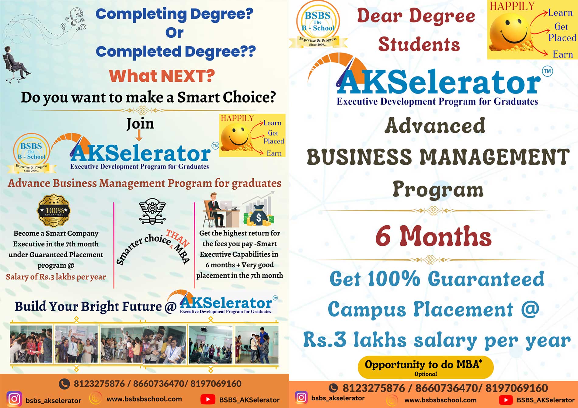 BSBS-The B-School